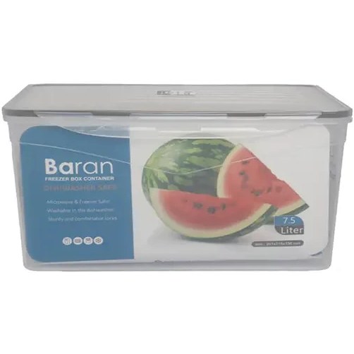 ظرف فریزری مستطیل باران سایز کوچک 1.6 لیتری