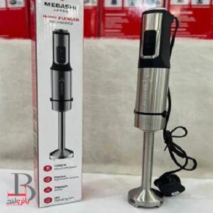گوشت کوب برقی مباشی مدل MH-HB-3002
