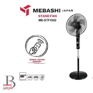 پنکه ایستاده مباشی مدل ME-SFT 1002 1 پنکه ایستاده مباشی مدل ME-SFT 1002
