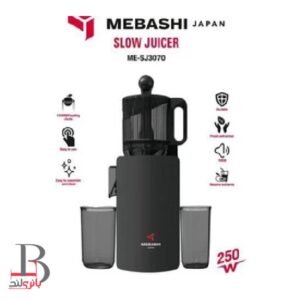 عصارهگیر مباشی مدل ME-SJ3070 1 عصارهگیر مباشی مدل ME-SJ3070
